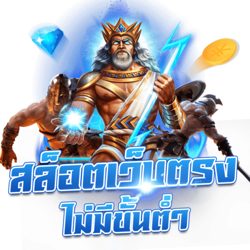 Wegaming จุดเปลี่ยนวงการเดิมพันออนไลน์แห่งยุคดิจิทัล